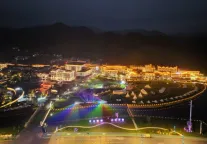 熊运浪在建设全国高质量户外运动目的地工作推进会上强调：认清形势、对标对表、协同作战，加快建设全国高质量户外运动目的地