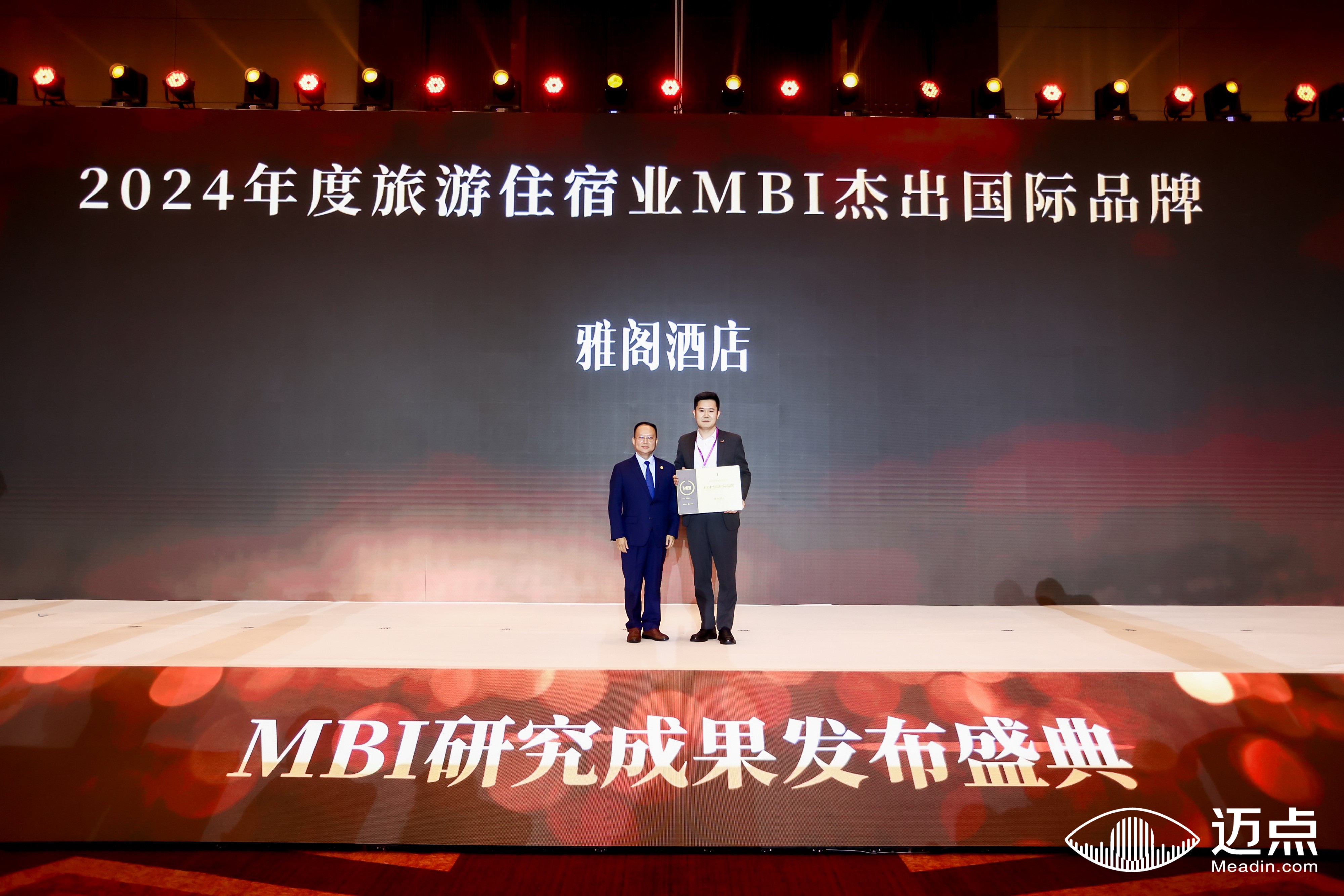 雅阁2.jpg