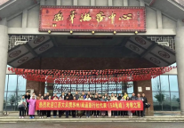 多省踩线团相约龟峰景区，团队市场全面开启！