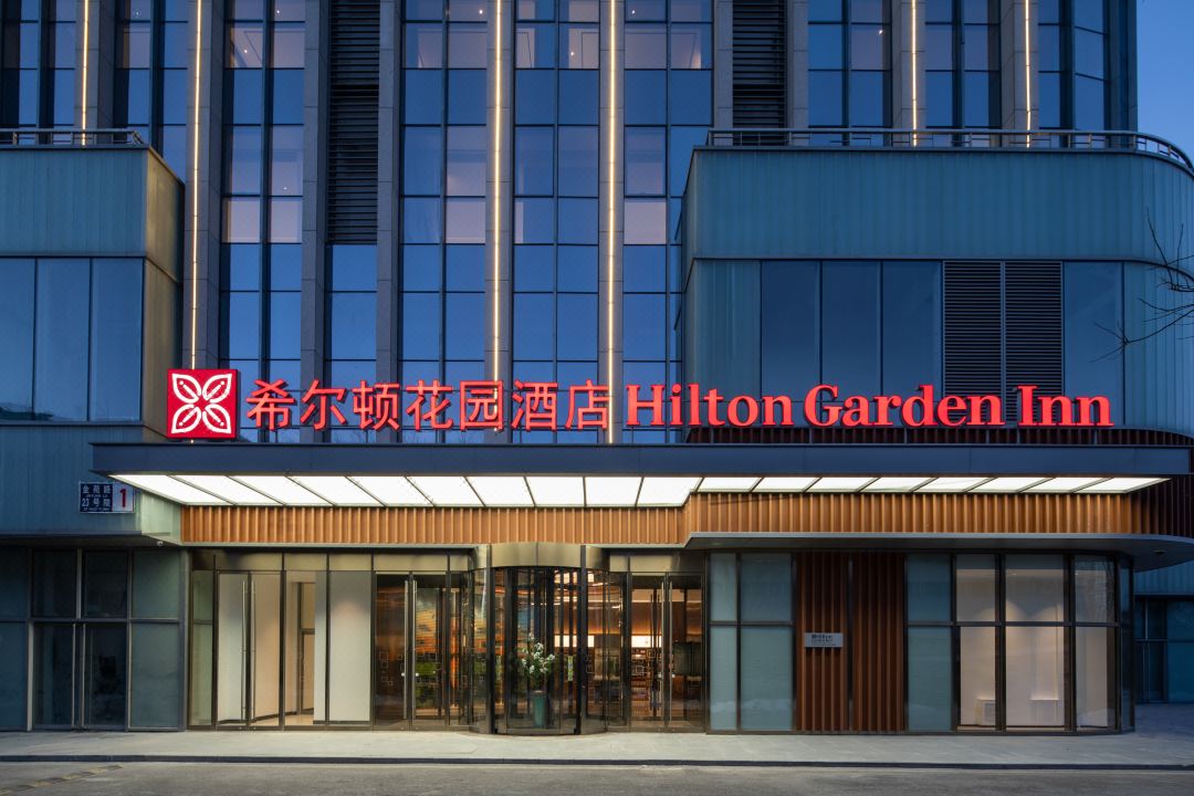 北京大兴金苑路希尔顿花园酒店.jpg