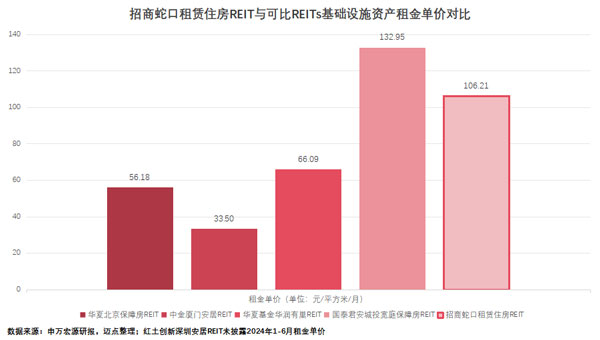 招商RT8WZ.jpg