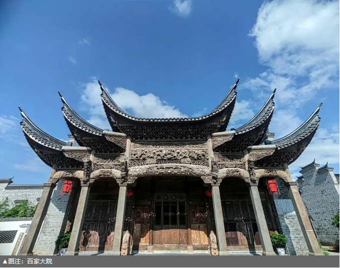 企业微信截图_20240926083139.png