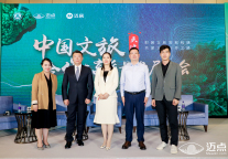 中端酒店投资热背后，新一轮存量投资机会在哪儿?