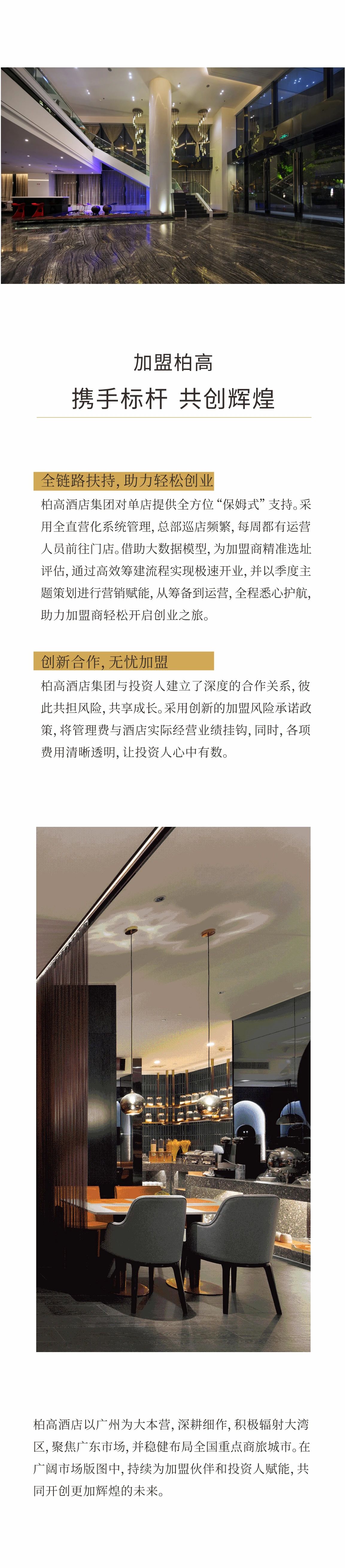 9b199a56cdc91eb6052980163f35850d.jpg