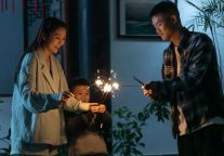 《有一种牵挂》MV，结缘三峡人家