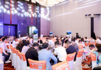 存量酒店“沉睡资产”如何变“黄金矿脉”？这场论坛给出投资升级新答案