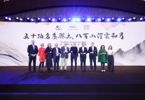 洲际酒店集团迎来在华50周年里程碑：大中华区开业800家