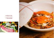 雅阁酒店集团|年终岁末礼遇，相约西津渡雅阁璞邸酒店