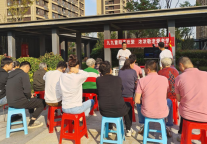 暖心面对面逢“四”说“事” 激发承寓项目治理满满活力