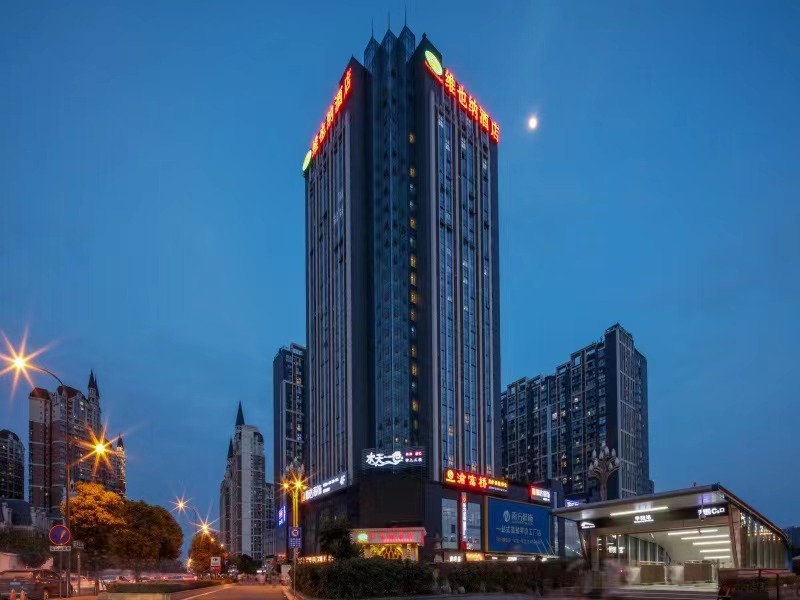 微信图片_20230526085624.jpg