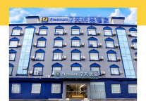 能打一二线，又能做下沉!7天酒店热度爆满的秘诀是?