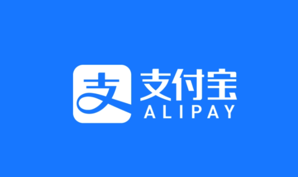 支付宝上线热门旅游城市“旅行打卡地图”