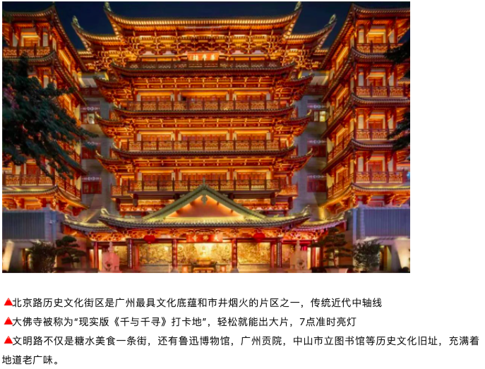 截屏2023-10-27 14.32.19.png