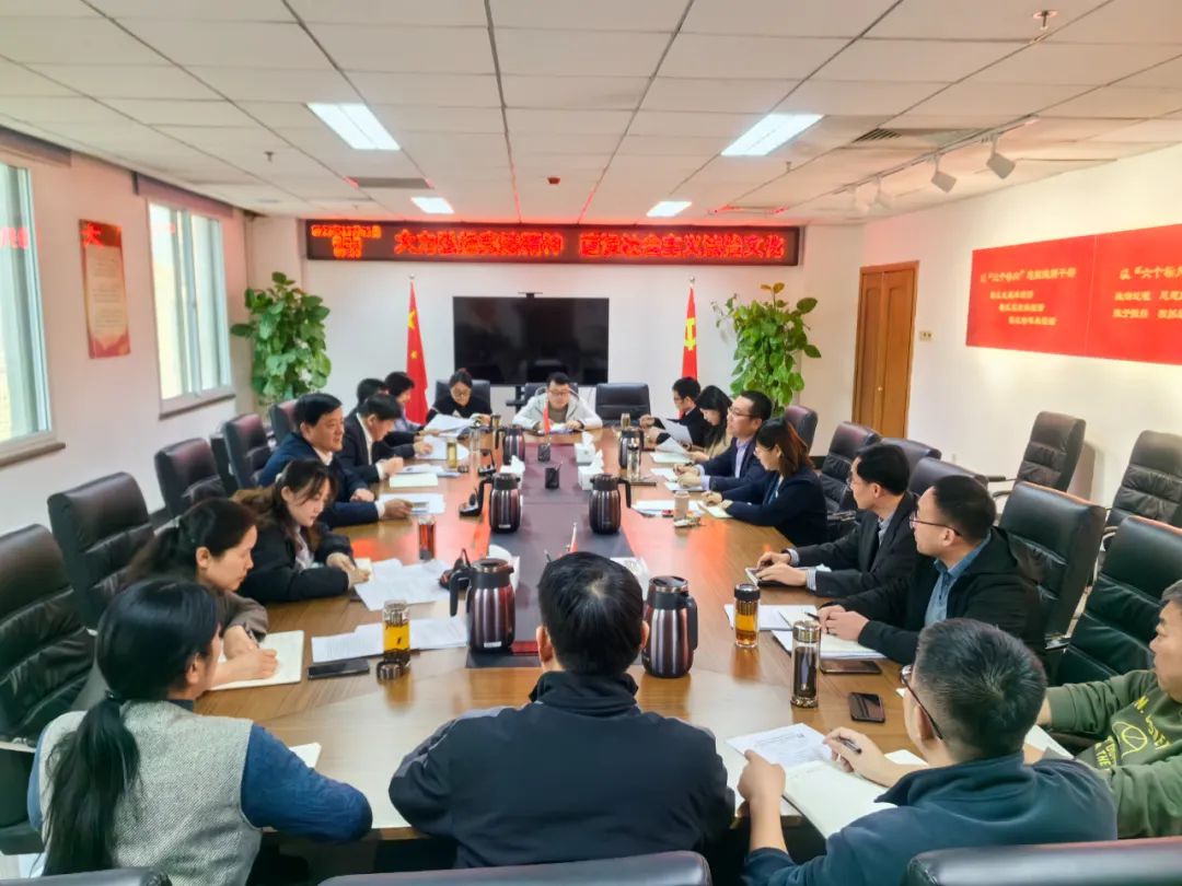孔子文旅集团开展“大力弘扬宪法精神 建设社会主义法治文化”宣传活动