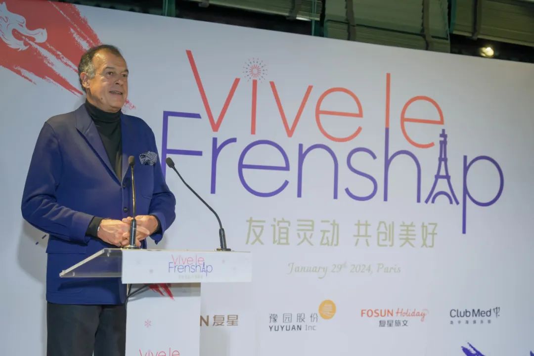 地中海俱乐部全球总裁亨利·吉斯卡·德斯坦（Henri Giscard d’Estaing）.jpg