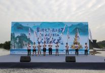 千里寻龙朝普贤 九省自驾聚嘉州！“龙行天下·云上金顶”沿黄九省自驾活动圆满成功