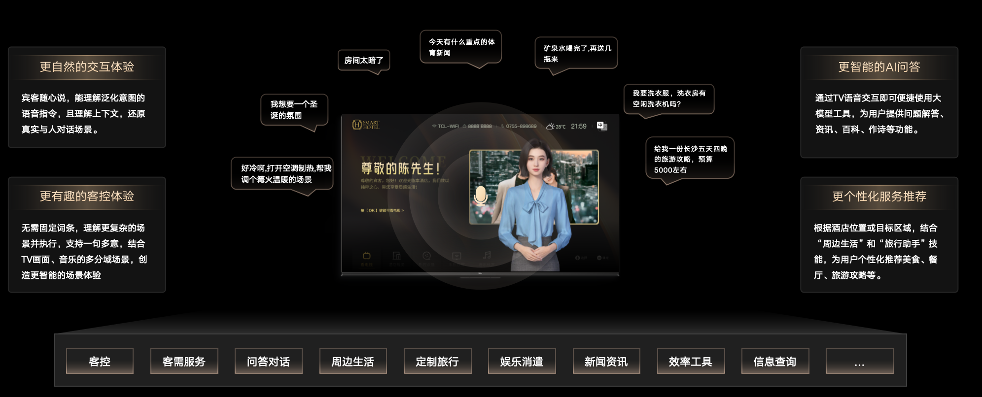 截屏2025-06-17 14.42.31.png