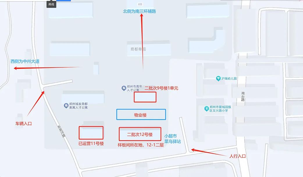 图片11.png