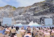 新仙意•星装备•心境界 中国国际露营大会牵手金华山