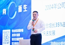 星网视易秦福元：沉浸式光影空间解决方案为酒旅行业赋能