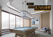 方隅·有多少人，在夏天偷偷变宅？