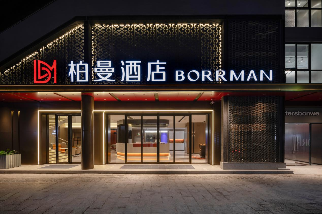 双管齐下！柏曼酒店会员营销+细致服务双效提升住客好评