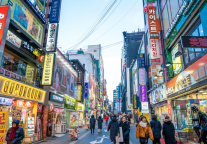 高盛1.9亿美元收购首尔四星级酒店