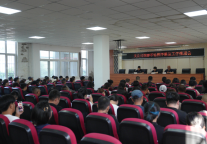 山海关景区公司召开旅游市场秩序整治工作推进会