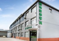 格林客栈，旅途中向往之家