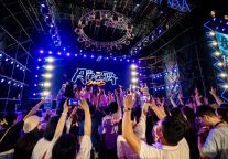 街舞盛会，电音狂欢！2023明月山暑期嘉年华点燃夏日欢乐！