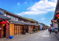 云南数智文旅集团 “数智中心”在深圳数交所成功上市