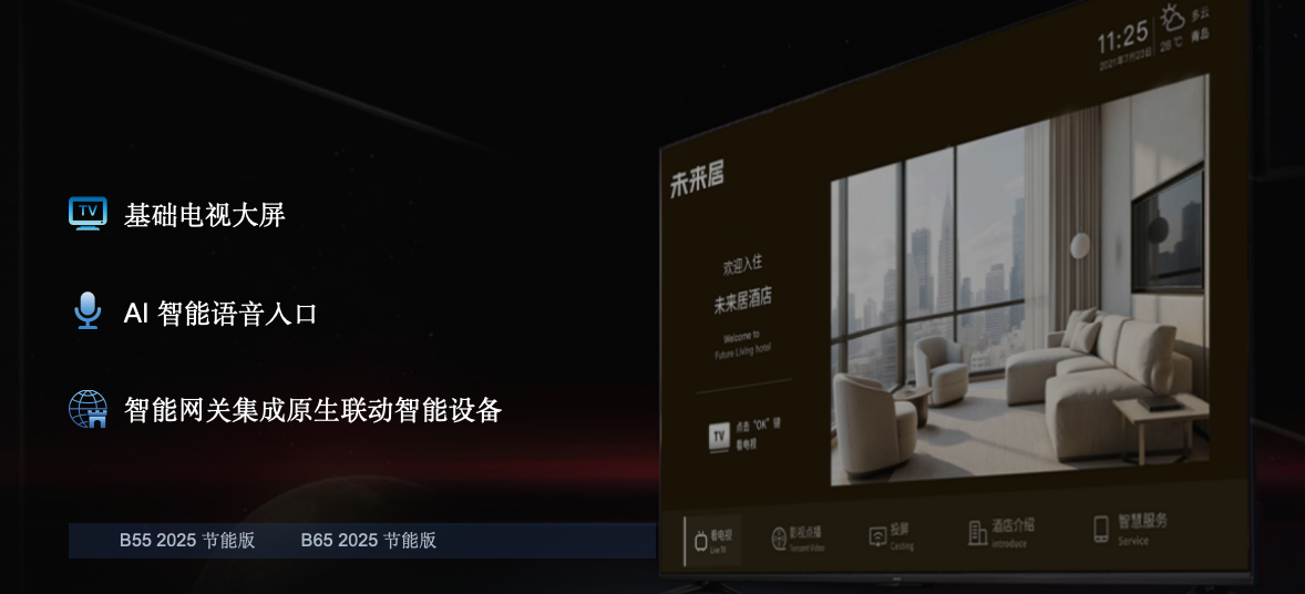 截屏2025-06-19 15.07.47.png