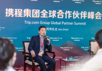 官宣丽之呈联盟，达成多个战略合作| 丽呈集团2024年12月动态回顾