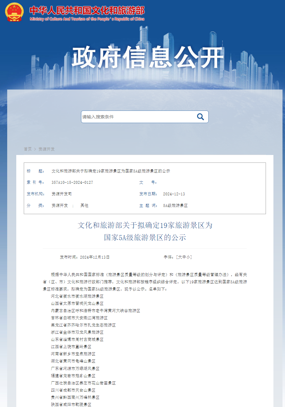 4a442062-28bf-4d39-91bf-ab7b26564a3c.png