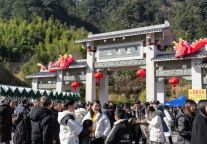 2024三清山春节黄金周圆满收官！人气火爆，再创佳绩