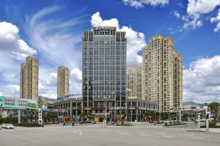 途客中国酒店福建福鼎中汇广场店