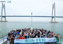 聚力提升服务，招商蛇口招商伊敦让租住和旅居生活更美好