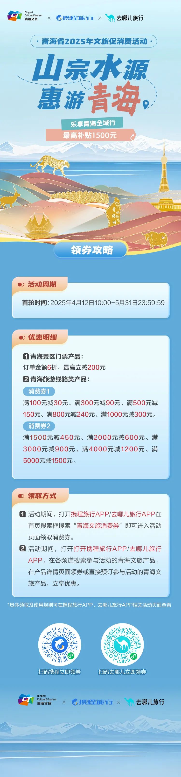 cd23115c5be59d5bb38d303cc9aede4.jpg