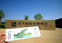 五一假期首日，榆林文旅旗下各项目人气满满