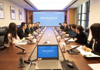 中管文旅集团与新发展文旅集团签署战略合作协议 