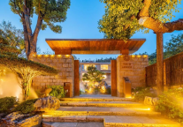 花筑奢·山鲤桃花开民宿被评为甲级旅游民宿！