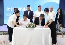 万澳酒店&左右客品牌项目合作签约仪式成功举行