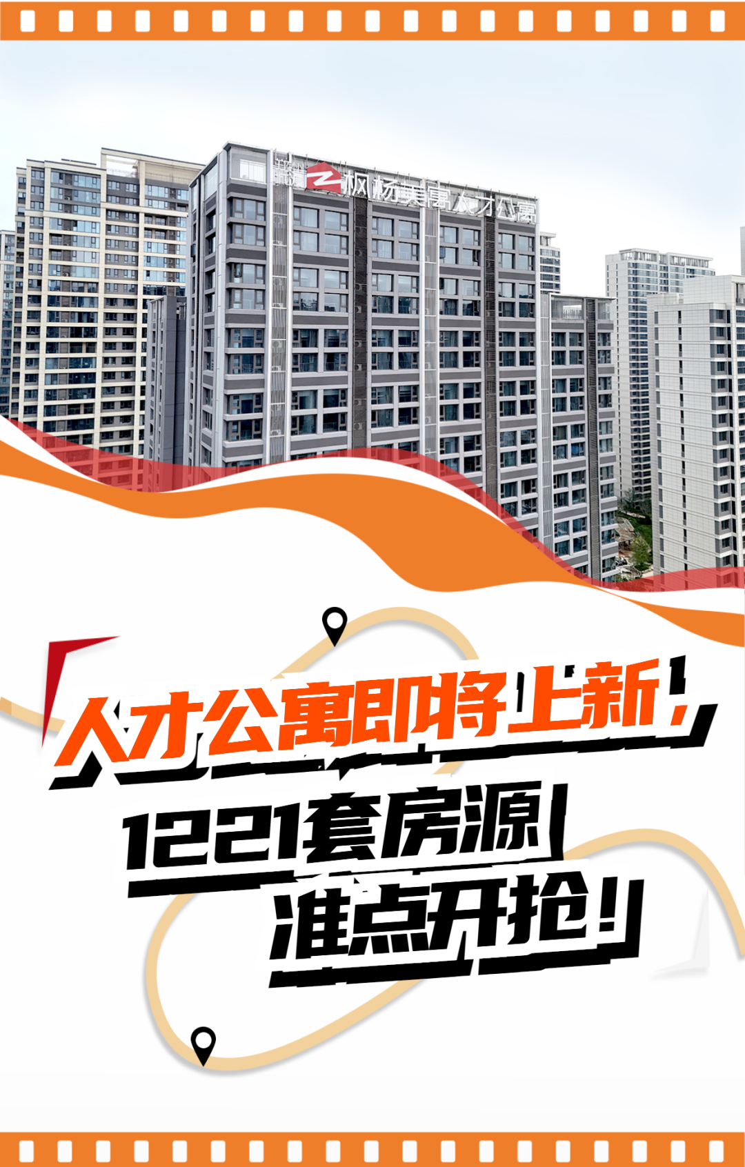 图片52.png