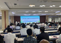 搭建花木供需平台 激发花木行业活力