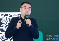 搜新智能江涛：创新产品如何打造独特客房体验？