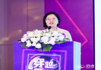 泗洪县文广旅局赴北京开展文旅招商活动