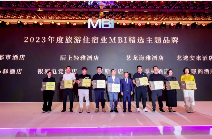 截屏2024-06-27 13.09.40.png