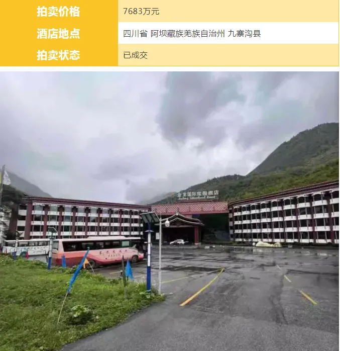 图片 3.png