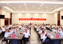 榆林旅投公司高效领导力特训营圆满举办