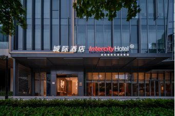 迈点 展商名：（利多邦）采访提纲-HSP博览会2503212243.png